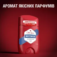 Дезодорант Old Spice Whitewater 50 мл (4084500490581/8700216162180) - 7