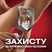 Дезодорант Old Spice Whitewater 50 мл (4084500490581/8700216162180) - 9