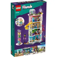 Конструктор LEGO Friends Хартлейк-Сіті. Громадський центр 1513 деталей (41748) - 9