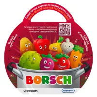 Антистрес Borsch Овоч сюрприз (41/CN23) - 1