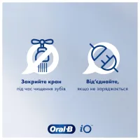 Електрична зубна щітка Oral-B Series 9 DUO iOM9d.2J2.2AD Рожева+Чорна (2) (4210201411574) - Зображення 11