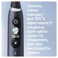 Електрична зубна щітка Oral-B Series 9 DUO iOM9d.2J2.2AD Рожева+Чорна (2) (4210201411574) - Зображення 6