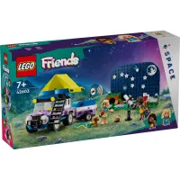 Конструктор LEGO Friends Кемпінговий автомобіль для спостереження за зірками 364 деталей (42603) - 1
