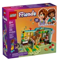 Конструктор LEGO Friends Кімната Отом (42646) - 1