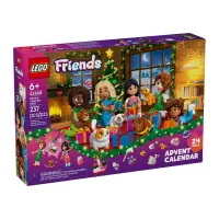 Конструктор LEGO Friends Адвент календар 2025 (42668) - 1