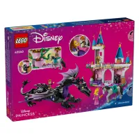 Конструктор LEGO Disney Драконяча форма Малефісенти (43240) - 6