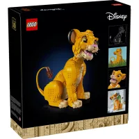 Конструктор LEGO Disney Classic Юний король Лев Сімба (43247) - 5