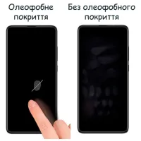 Плівка захисна Drobak Hydrogel Samsung Galaxy A73 5G (444447) (444447) - 3