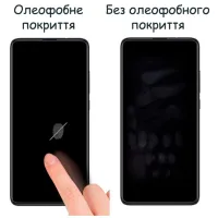 Скло захисне Drobak Xiaomi Redmi Note 11 (444488) - 3