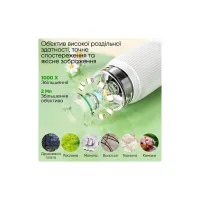 Дитячий мікроскоп DKWAY портативний кишеньковий з екраном Macro IPS KM1000 білий (460589319) - 2