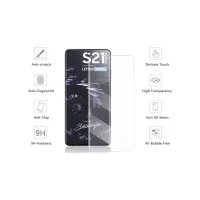 Скло захисне Drobak Samsung Galaxy S21 Ultra (464641) - Зображення 2