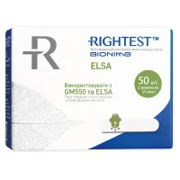 Тест-смужки для глюкометра Bionime Rightest Elsa 50 шт. (4710627340439) - 1