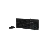 Комплект A4Tech KR-8572 USB Black (4711421857208) - 2