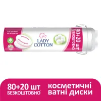 Ватні диски Lady Cotton 80+20 шт. (4744246013016) - 2