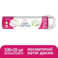 Ватні диски Lady Cotton 100+20 шт. (4744246013023) - 2