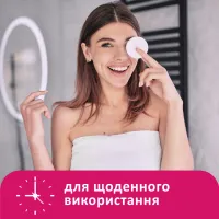 Ватні диски Lady Cotton 100+20 шт. (4744246013023) - 5