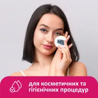 Ватні диски Lady Cotton 100+20 шт. (4744246013023) - 6