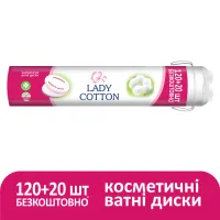 Ватні диски Lady Cotton 120+20 шт. (4744246013030) - 2