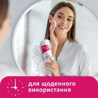 Ватні диски Lady Cotton 120+20 шт. (4744246013030) - 5