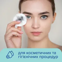 Ватні диски Novita Delicate 100 шт. (4744246013078) - 6