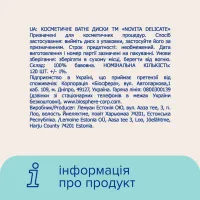 Ватні диски Novita Delicate 120 шт. (4744246013085) - 7