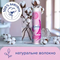Ватні диски Novita Soft 120 шт. (4744246013153) - 3