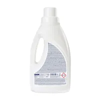 Гель для прання Balance Для дитячого одягу 1 л (4770495348920) - 2