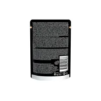 Вологий корм для кішок Sheba cig POU з океанічною рибою в соусі 85 г (4770608257187) - 2