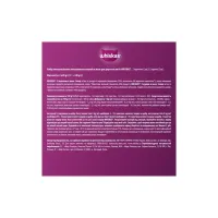 Вологий корм для кішок Whiskas курка, індичка в желе 4х85 г (4770608263676) - Зображення 4