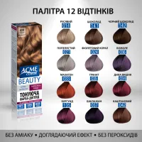 Фарба для волосся Acme Color Beauty Phyto 142 - Чорний шоколад (4820000300155) - 5