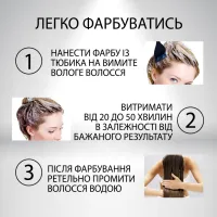 Фарба для волосся Acme Color Beauty Phyto 135 - Бургунд (4820000300216) - 3