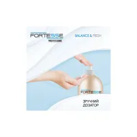 Шампунь Fortesse Professional Balance & Fresh 1000 мл (4820000306201) - 6