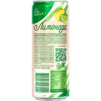 Напій Моршинська соковмісний Лимонада зі смаком Мохіто 0.33 л (4820017003049) - 3