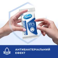 Вологі серветки Smile Antibacterial з Д-пантенолом 15 шт. (4820048481953) - 2