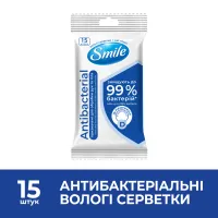 Вологі серветки Smile Antibacterial з Д-пантенолом 15 шт. (4820048481953) - 6
