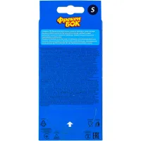 Рукавички господарські Фрекен БОК Нітрилові S 10 шт. (4820048482745) - 3