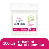 Ватні палички Lady Cotton в поліетиленовому пакеті 100 шт. (4820048487351) - 2