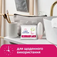 Ватні палички Lady Cotton в поліетиленовому пакеті 200 шт. (4820048487368) - 4