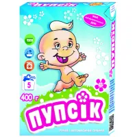 Пральний порошок Пупсик з перших днів життя 400 г (4820049380101) - 1