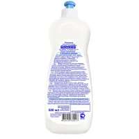 Засіб для ручного миття посуду Карапуз Ромашка 500 мл (4820049380927) - 2