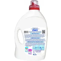 Гель для прання O'KEY Universal 4.5 л (4820049381696) - 2