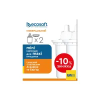 Картридж для фільтра глечика Ecosoft Універсальний для фільтрів-глечиків 2 шт (4820056802597) - Изображение 4