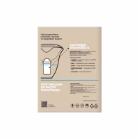 Фильтр-кувшин Ecosoft НЕМО перлинний 3л (4820056807097) - Image 3