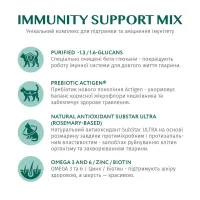 Сухий корм для кішок Optimeal зі смаком телятини 4 кг (4820083906121) - Зображення 5