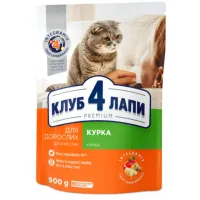 Сухий корм для кішок Club 4 Paws Преміум. Зі смаком курки 900 г (4820083909139) - 1