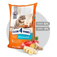 Сухий корм для кішок Club 4 Paws Преміум. З лососем 14 кг (4820083909238) - 2