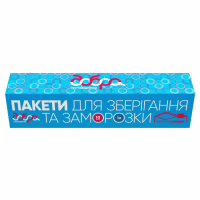 Пакети з застібкою Добра Господарочка Для зберігання та заморозки 1 л 10 шт. (4820086523240) - Image 1