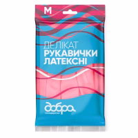 Рукавички господарські Добра Господарочка Латексні Делікат Розмір M (4820086523684) - Image 1