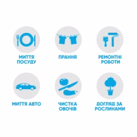 Рукавички господарські Добра Господарочка Латексні Міць Розмір S (4820086523738) - Image 3