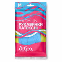 Рукавички господарські Добра Господарочка Латексні Надміць Розмір M (4820086523776) - Image 1